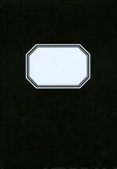 Konttorikirja (A4, 9 mm viivoitus, numeroitu, musta, valkoinen etiketti)