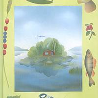 Mökkikirja Aalto (185 x 220 mm, 120 sivua),  vieraskirja