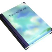 Piirrospäiväkirja Aalto (148 x 210 mm,366 sivua, päänauha), päiväkirja